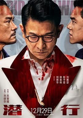 《妈妈的职业》主视觉：林素芬摘下假发的侧脸特写